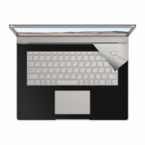 スキンシール Surface Book 3 (15インチ) キーボード周辺部用 【各種】【PDA工房】