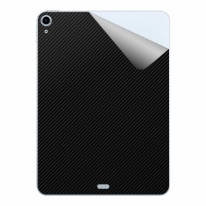 スキンシール iPad Air (第5世代) / iPad Air (第4世代) 【各種】【PDA工房】