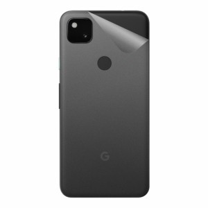 スキンシール Google Pixel 4a 【透明・すりガラス調】【PDA工房】