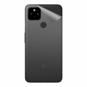 スキンシール Google Pixel 4a (5G) 【透明・すりガラス調】【PDA工房】