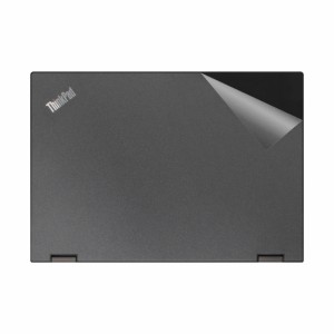 スキンシール ThinkPad L13 Yoga 【透明・すりガラス調】【PDA工房】