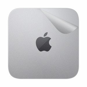 スキンシール Mac mini (M1, 2020) 用 【透明・すりガラス調】【PDA工房】