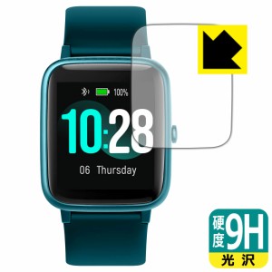 PET製フィルムなのに強化ガラス同等の硬度 9H高硬度【光沢】保護フィルム Ulefone Watch【PDA工房】