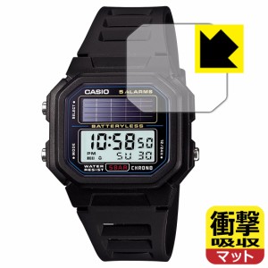 特殊素材で衝撃を吸収 CASIO AL-190Wシリーズ 用 衝撃吸収【反射低減】保護フィルム【PDA工房】