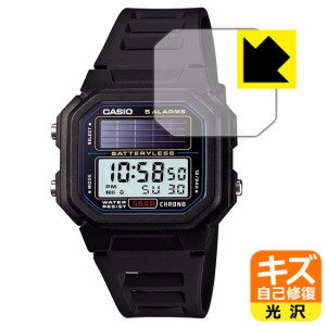 自然に付いてしまうスリ傷を修復 CASIO AL-190Wシリーズ 用 キズ自己修復保護フィルム【PDA工房】