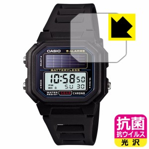 高い除菌性能が長期間持続！ CASIO AL-190Wシリーズ 用 抗菌 抗ウイルス【光沢】保護フィルム【PDA工房】