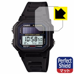 防気泡 防指紋 反射低減保護フィルム Perfect Shield CASIO AL-190Wシリーズ 用 液晶保護フィルム【PDA工房】