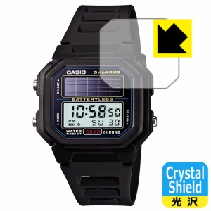 防気泡 フッ素防汚コート 光沢保護フィルム Crystal Shield CASIO AL-190Wシリーズ 用 液晶保護フィルム【PDA工房】