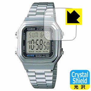 防気泡 フッ素防汚コート 光沢保護フィルム Crystal Shield CASIO A178Wシリーズ 用 液晶保護フィルム【PDA工房】