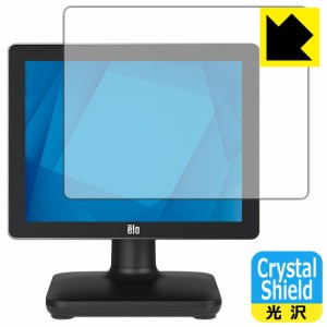 防気泡 フッ素防汚コート 光沢保護フィルム Crystal Shield Elo 15.0型POSタッチコンピューター(15S2)【PDA工房】