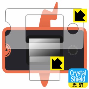 防気泡 フッ素防汚コート 光沢保護フィルム Crystal Shield ポケットモンスター ポケモン図鑑 スマホロトム+(プラス) 用 液晶保護フィル