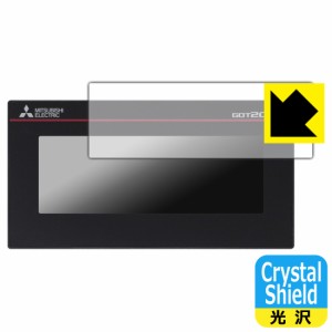 防気泡 フッ素防汚コート 光沢保護フィルム Crystal Shield 三菱電機 4.5型 表示器 GT2104-PMBD (液晶用)【PDA工房】