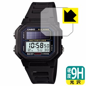 PET製フィルムなのに強化ガラス同等の硬度 CASIO AL-190Wシリーズ 用 9H高硬度【光沢】保護フィルム【PDA工房】