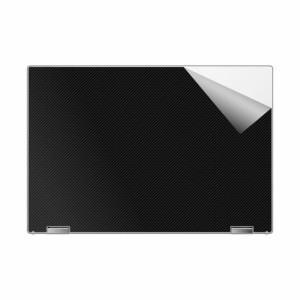 スキンシール ASUS Chromebook Flip CX5 (CX5500FEA) 【各種】【PDA工房】