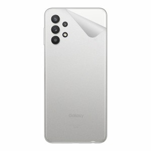 スキンシール Galaxy A32 5G 【透明・すりガラス調】【PDA工房】