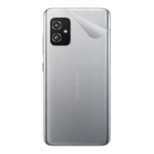 スキンシール ASUS ZenFone 8 (ZS590KS) 【透明・すりガラス調】【PDA工房】