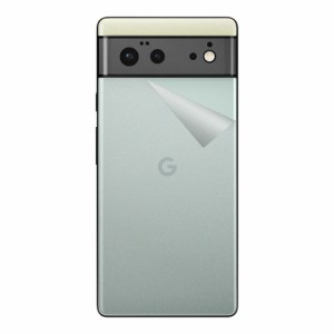 スキンシール Google Pixel 6 【透明・すりガラス調】【PDA工房】