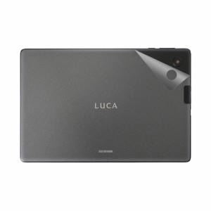 スキンシール LUCA Tablet 10インチ TE101N1-B 【透明・すりガラス調】【PDA工房】