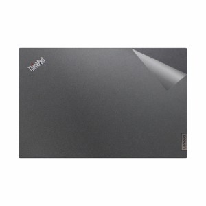 スキンシール ThinkPad E15 Gen 2 【透明・すりガラス調】【PDA工房】