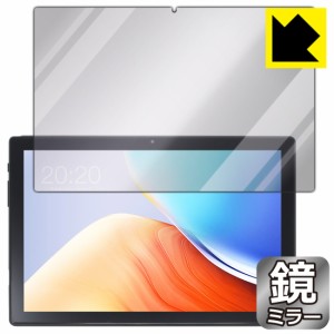  Mirror Shield 保護フィルム Teclast M40S【PDA工房】