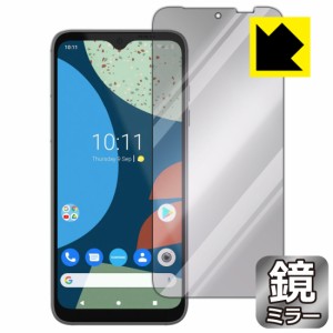  Mirror Shield 保護フィルム FAIRPHONE 4【PDA工房】