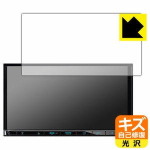 自然に付いてしまうスリ傷を修復 キズ自己修復保護フィルム 彩速ナビ MDV-D708BT/D708BTW/D408BT/D408BTW/D308BT/D308BTW/D208BT/D208BTW