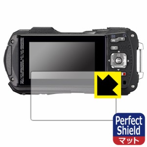  Perfect Shield【反射低減】保護フィルム RICOH WG-80/WG-70/WG-60/WG-50/WG-40/WG-40W【PDA工房】