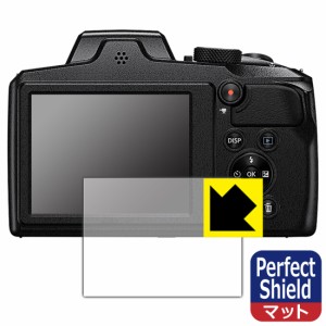  Perfect Shield【反射低減】保護フィルム Nikon COOLPIX B600/P900【PDA工房】