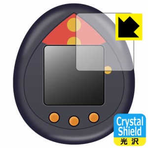  じゅじゅつっち / じゅじゅつっち0 用 Crystal Shield【光沢】保護フィルム【PDA工房】