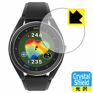 防気泡 フッ素防汚コート 光沢保護フィルム Crystal Shield【光沢】保護フィルム Voice Caddie T9 (ボイスキャディ T9)【PDA工房】