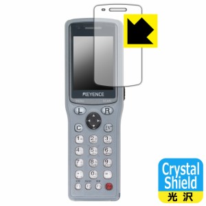 防気泡 フッ素防汚コート 光沢保護フィルム Crystal Shield【光沢】保護フィルム 超小型ハンディターミナル BT-1000シリーズ (BT-1010/BT