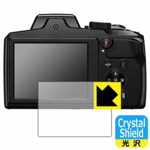  Crystal Shield【光沢】保護フィルム Nikon COOLPIX B600/P900【PDA工房】