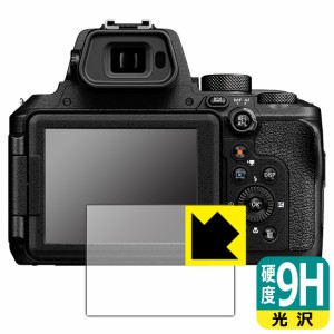 PET製フィルムなのに強化ガラス同等の硬度 9H高硬度【光沢】保護フィルム Nikon COOLPIX P950/P1000【PDA工房】