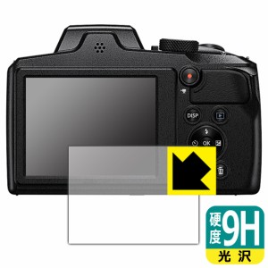  9H高硬度【光沢】保護フィルム Nikon COOLPIX B600/P900【PDA工房】