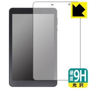  9H高硬度【光沢】保護フィルム EGBOK P803 8インチ タブレット【PDA工房】