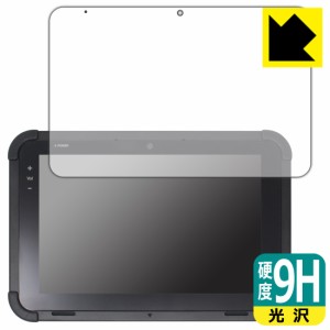  9H高硬度【光沢】保護フィルム 東芝テック 業務用タブレット TBL-300【PDA工房】