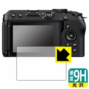  9H高硬度【光沢】保護フィルム Nikon Z30【PDA工房】