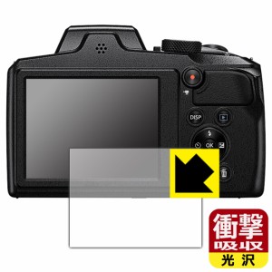  衝撃吸収【光沢】保護フィルム Nikon COOLPIX B600/P900【PDA工房】