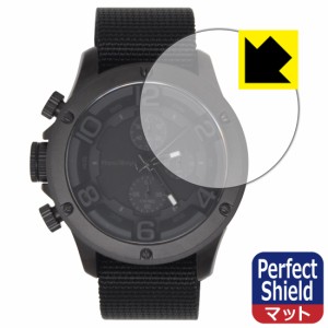  Perfect Shield【反射低減】保護フィルム FRANC TEMPS GAVARNIE 【ケースサイズ 53mm用】【PDA工房】