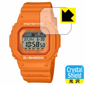  Crystal Shield【光沢】保護フィルム G-SHOCK GLX-5600シリーズ【PDA工房】