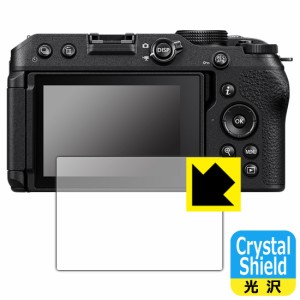  Crystal Shield【光沢】保護フィルム Nikon Z30【PDA工房】