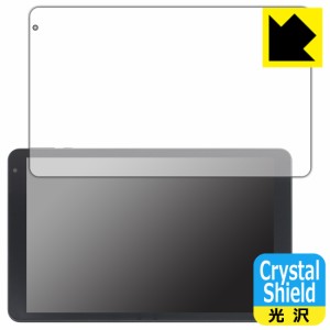  Crystal Shield【光沢】保護フィルム IRIE 10.1インチタブレット FFF-TAB10B0/FFF-TAB10B1 (3枚セット)【PDA工房】