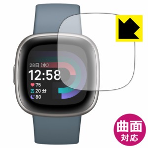 fitbit flex 2ネックレスの通販｜au PAY マーケット