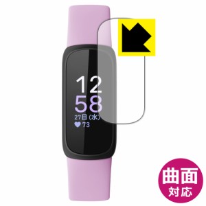 fitbit flex 2ネックレスの通販｜au PAY マーケット