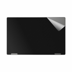 スキンシール HP Chromebook x360 14c-cc0000シリーズ 【各種】【PDA工房】