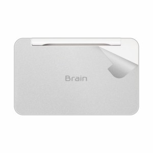 スキンシール シャープ電子辞書 Brain 2022年モデル PW-S2/PW-H2/PW-B2/PW-J2/PW-A2/PW-ES 【透明・すりガラス調】【PDA工房】