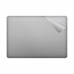 スキンシール MacBook Pro 13インチ(2022年/2020年モデル) 【透明・すりガラス調】【PDA工房】