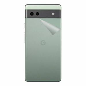 スキンシール Google Pixel 6a 【透明・すりガラス調】【PDA工房】