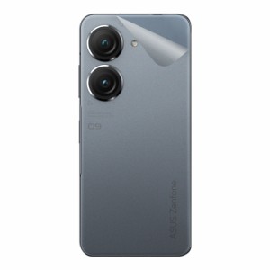 スキンシール ASUS ZenFone 9 (AI2202) 【透明・すりガラス調】【PDA工房】