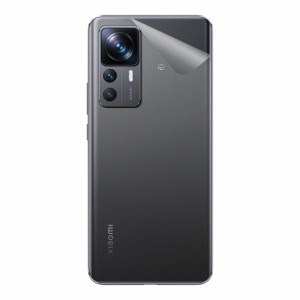 スキンシール Xiaomi 12T Pro 【透明・すりガラス調】【PDA工房】